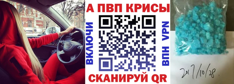 A PVP СК КРИС  Череповец 