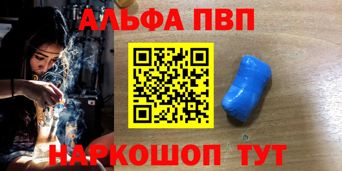 A PVP СК КРИС Череповец