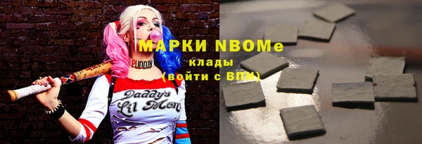 амф Билибино