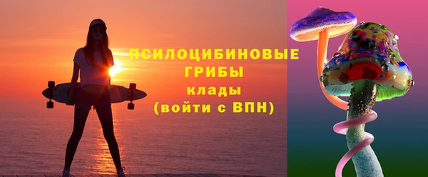 меф VHQ Новокубанск