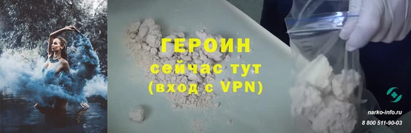 эйфоретик Новодвинск