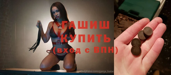 эйфоретик Новодвинск