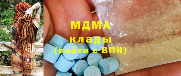 не бодяженный Александровское