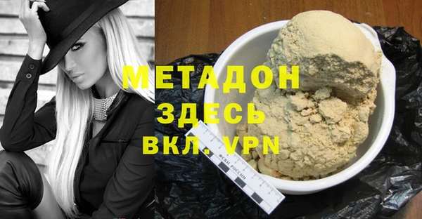 амф Билибино