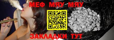 MDMA Premium VHQ Волгодонск