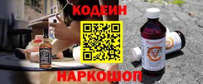 меф VHQ Берёзовский