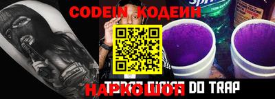 MDMA Premium VHQ Волгодонск