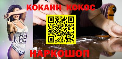 мдма Балаково