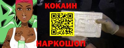 метадон Волжск