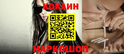 наркотики Волжский
