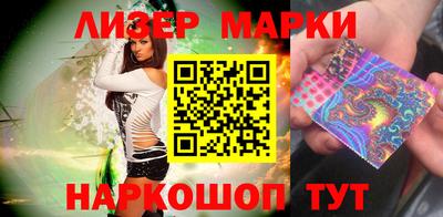 метадон Волжск