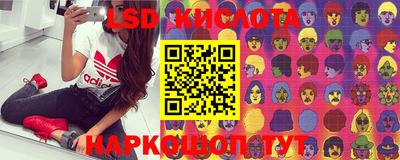 ALPHA-PVP Балахна