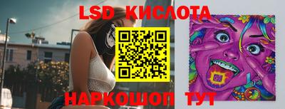 MDMA Premium VHQ Волгодонск
