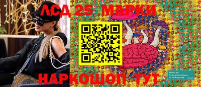 ALPHA-PVP Балахна