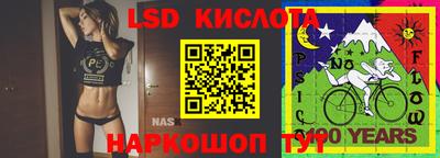 наркотики Волжский