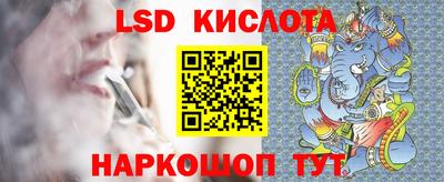 MDMA Premium VHQ Волгодонск