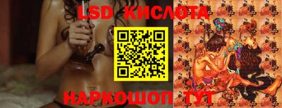 MDMA Premium VHQ Волгодонск