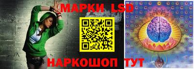 наркотики Волжский