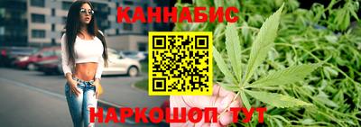 ALPHA-PVP Балахна