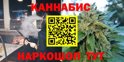 метадон Волжск