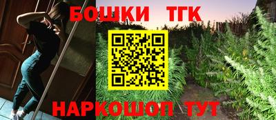 MDMA Premium VHQ Волгодонск