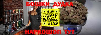 MDMA Premium VHQ Волгодонск