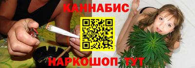 наркотики Волжский