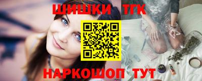 ALPHA-PVP Балахна