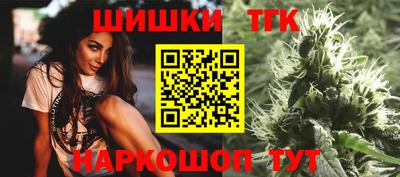 наркотики Волжский