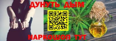 MDMA Premium VHQ Волгодонск