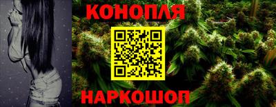 метадон Волжск
