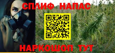 MDMA Premium VHQ Волгодонск