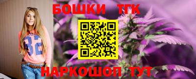 меф VHQ Берёзовский