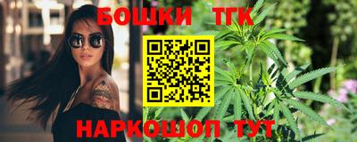 MDMA Premium VHQ Волгодонск