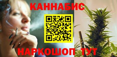 мдма Балаково