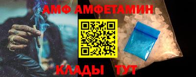 метадон Волжск