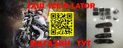 меф VHQ Берёзовский