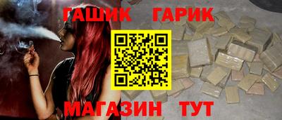 MDMA Premium VHQ Волгодонск