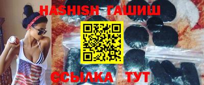 MDMA Premium VHQ Волгодонск