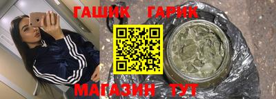 метадон Волжск