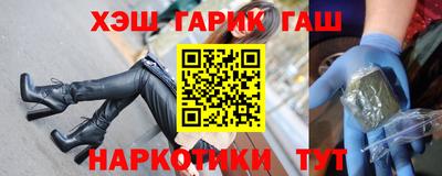метадон Волжск