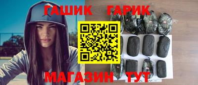 метадон Волжск