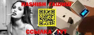 MDMA Premium VHQ Волгодонск