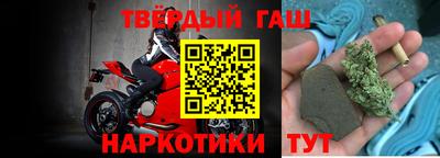 метадон Волжск