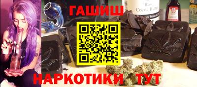 мдма Балаково