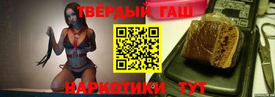 ALPHA-PVP Балахна