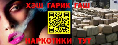метадон Волжск