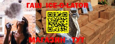 ALPHA-PVP Балахна