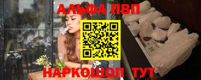 наркотики Волжский