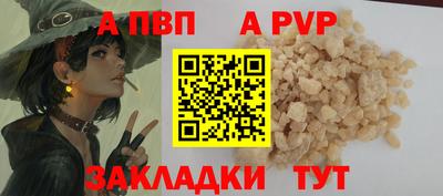 MDMA Premium VHQ Волгодонск